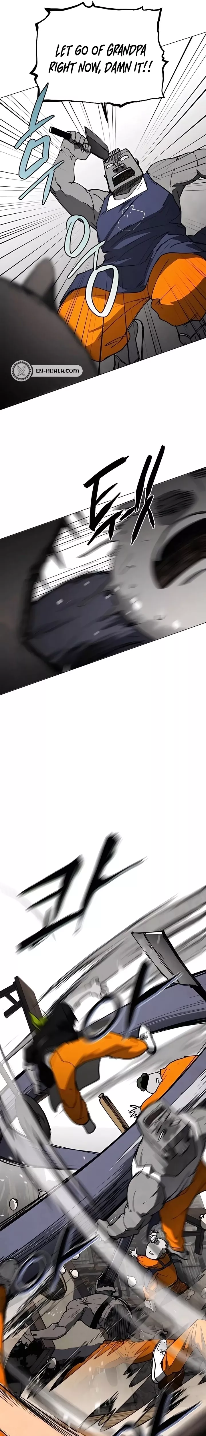 Read Fog Land Manga Online