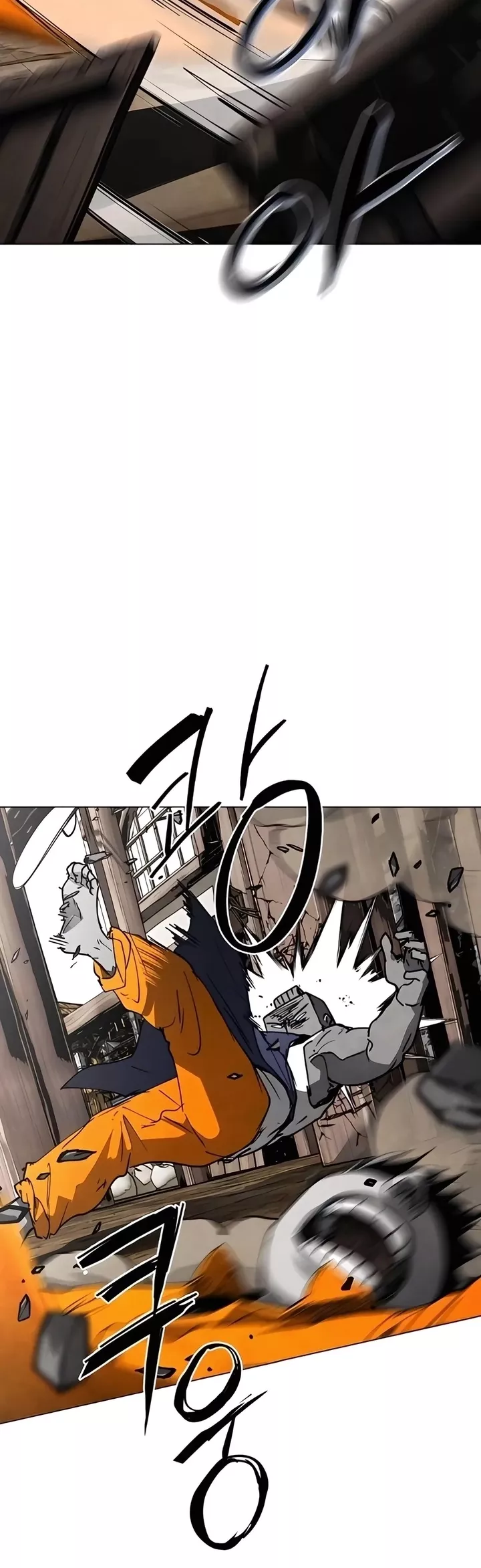 Read Fog Land Manga Online