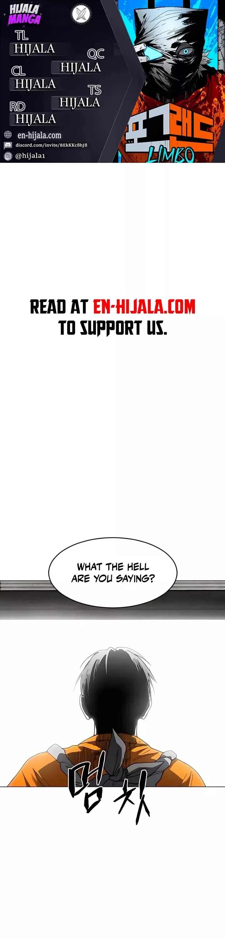 Read Fog Land Manga Online