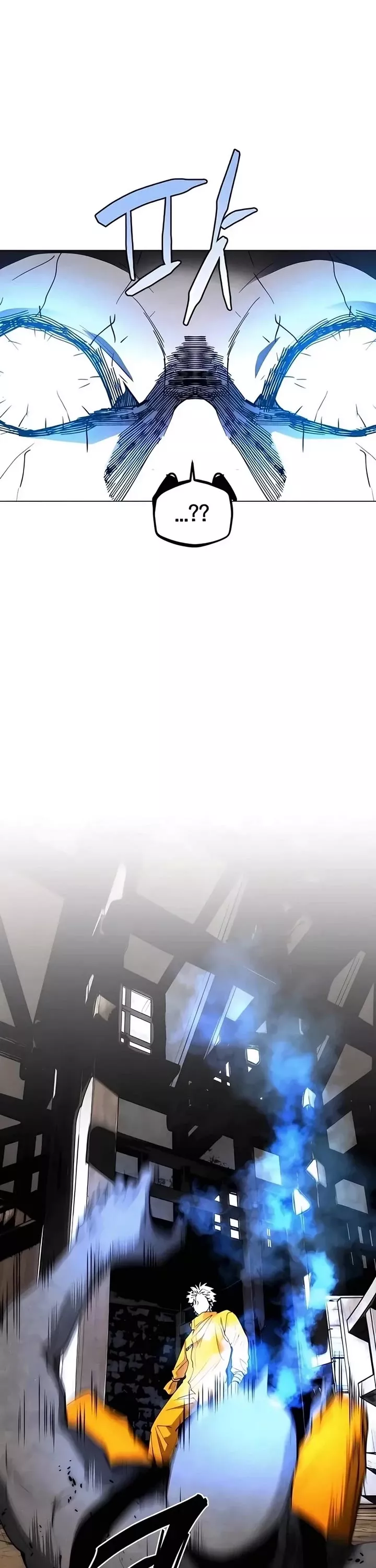 Read Fog Land Manga Online