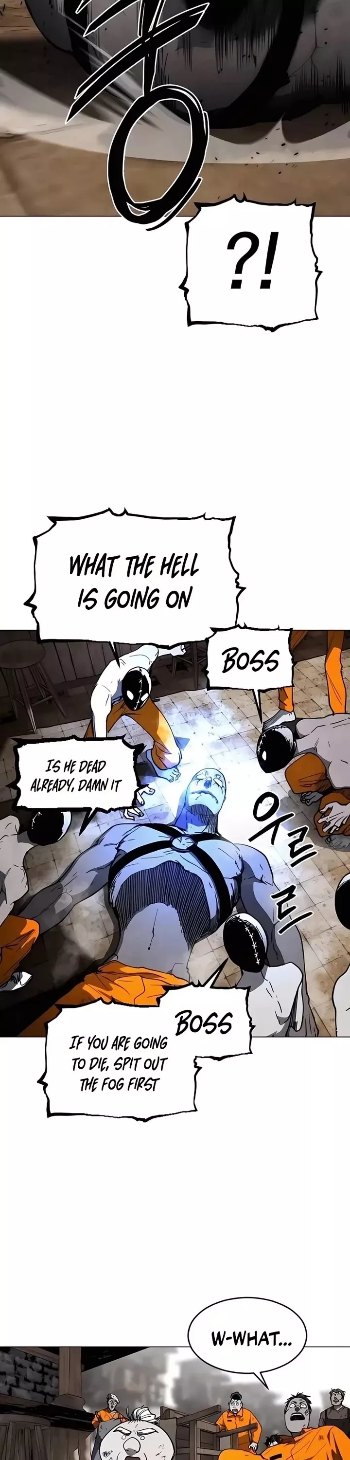 Read Fog Land Manga Online