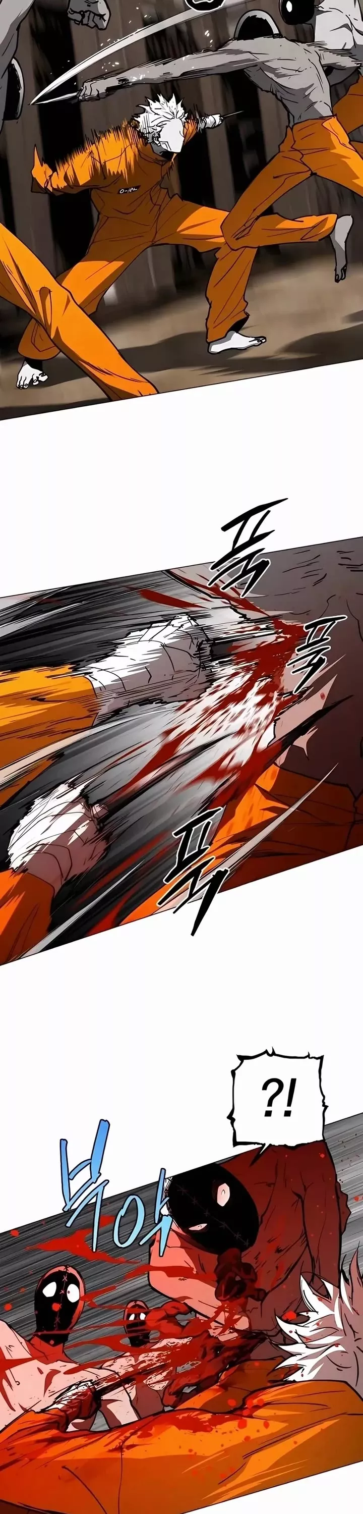 Read Fog Land Manga Online