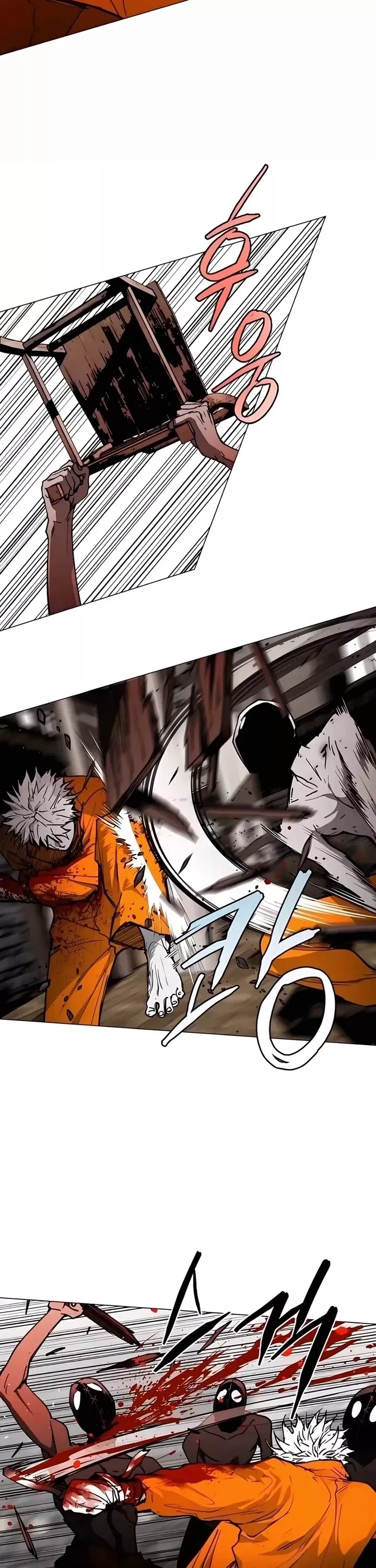 Read Fog Land Manga Online