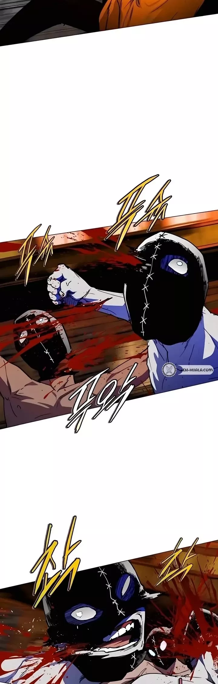 Read Fog Land Manga Online