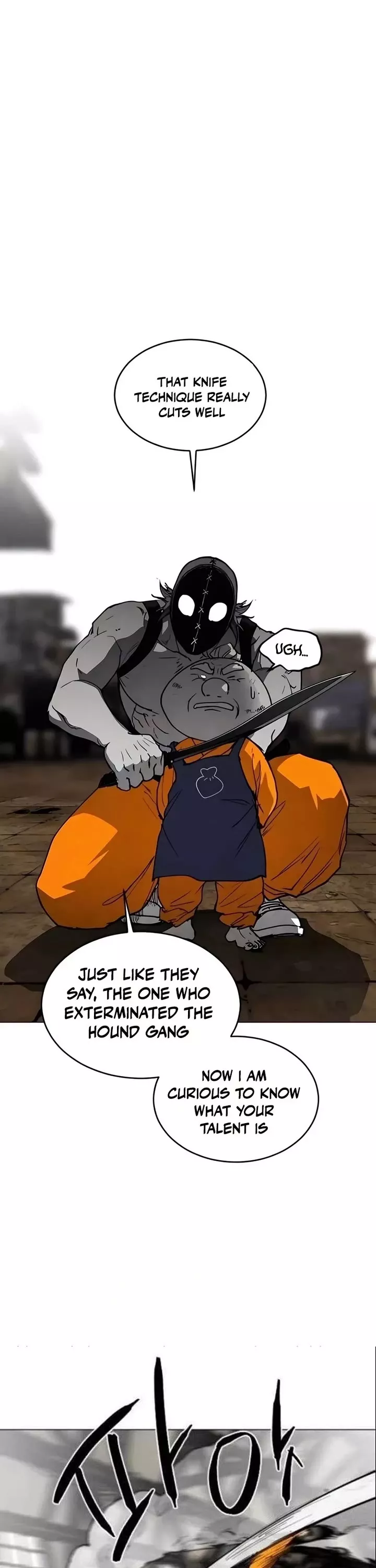 Read Fog Land Manga Online