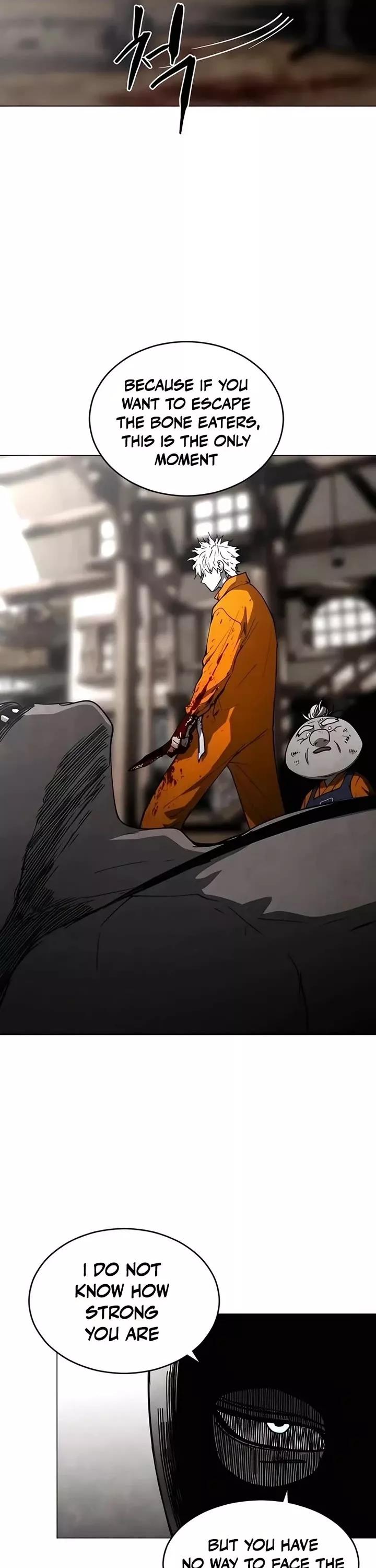 Read Fog Land Manga Online