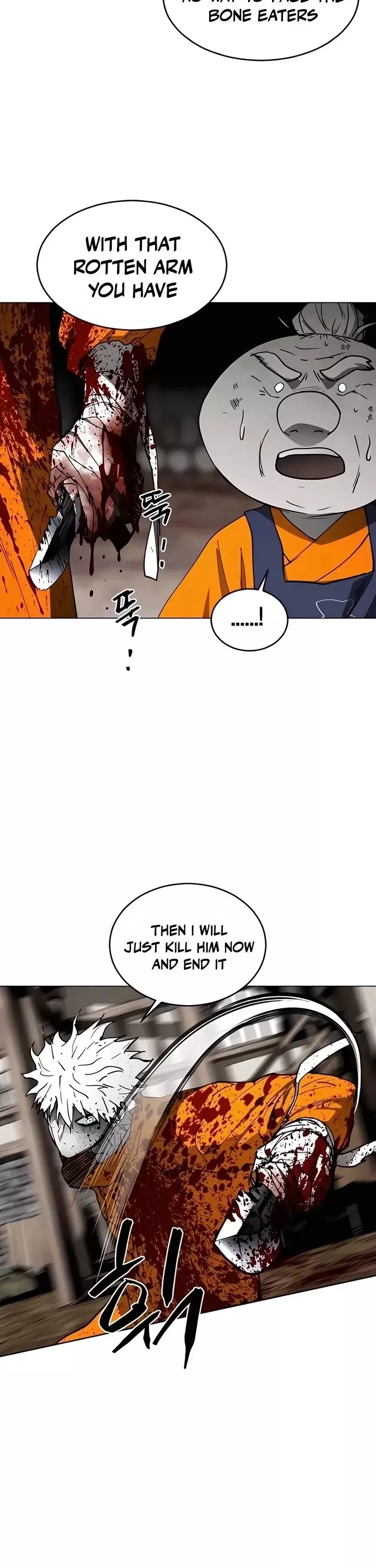 Read Fog Land Manga Online