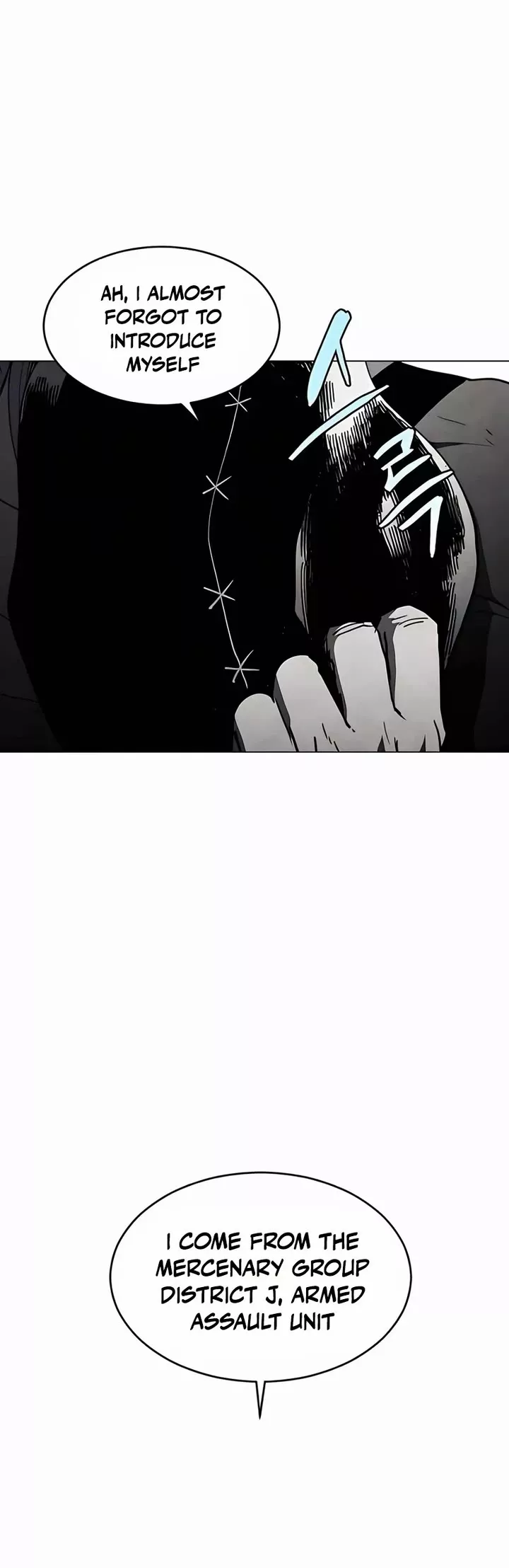 Read Fog Land Manga Online