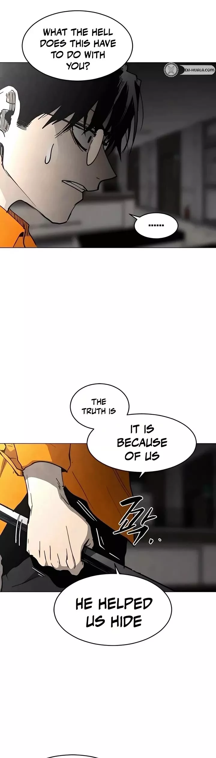 Read Fog Land Manga Online