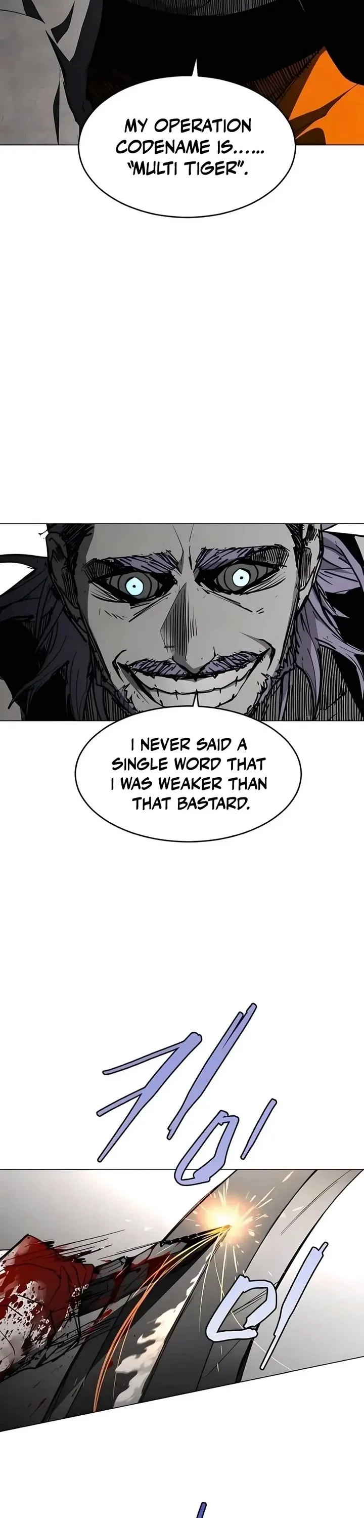 Read Fog Land Manga Online