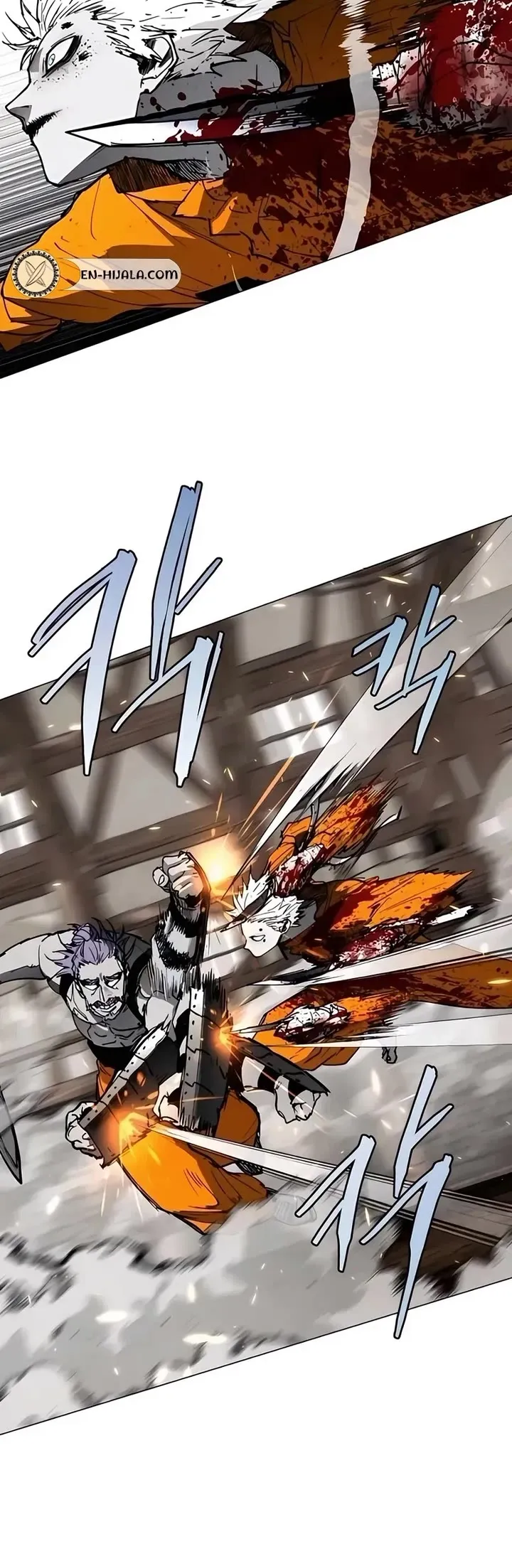 Read Fog Land Manga Online