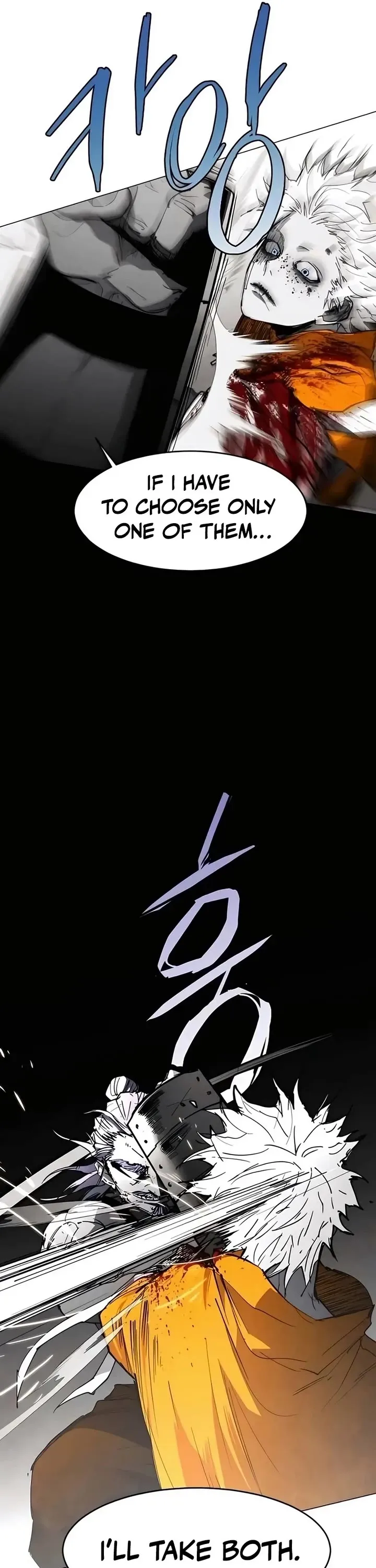 Read Fog Land Manga Online