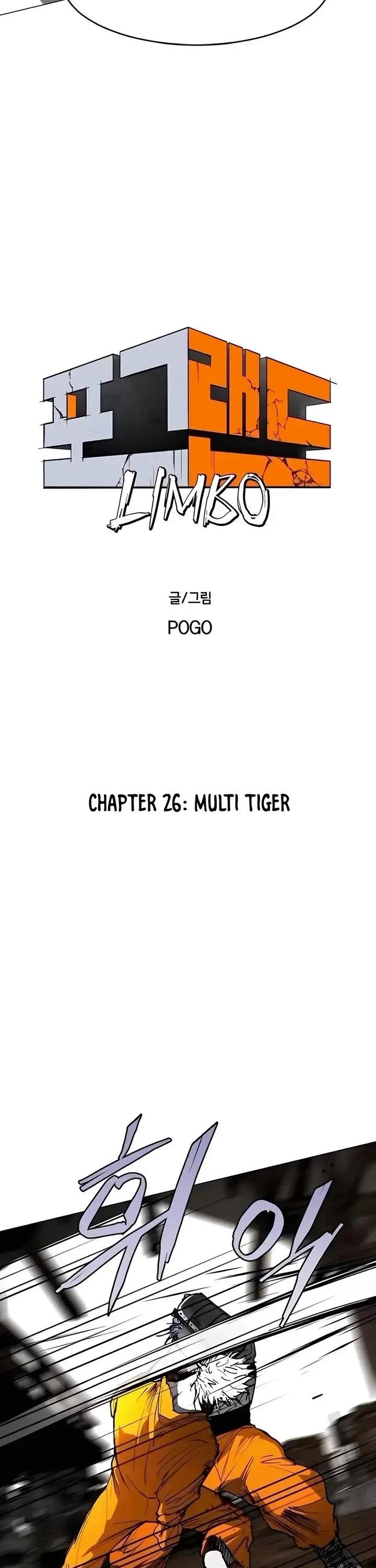 Read Fog Land Manga Online