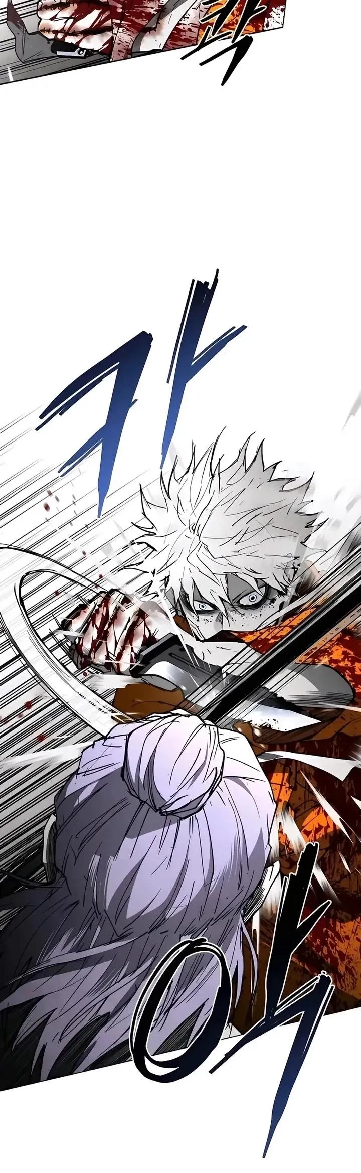 Read Fog Land Manga Online