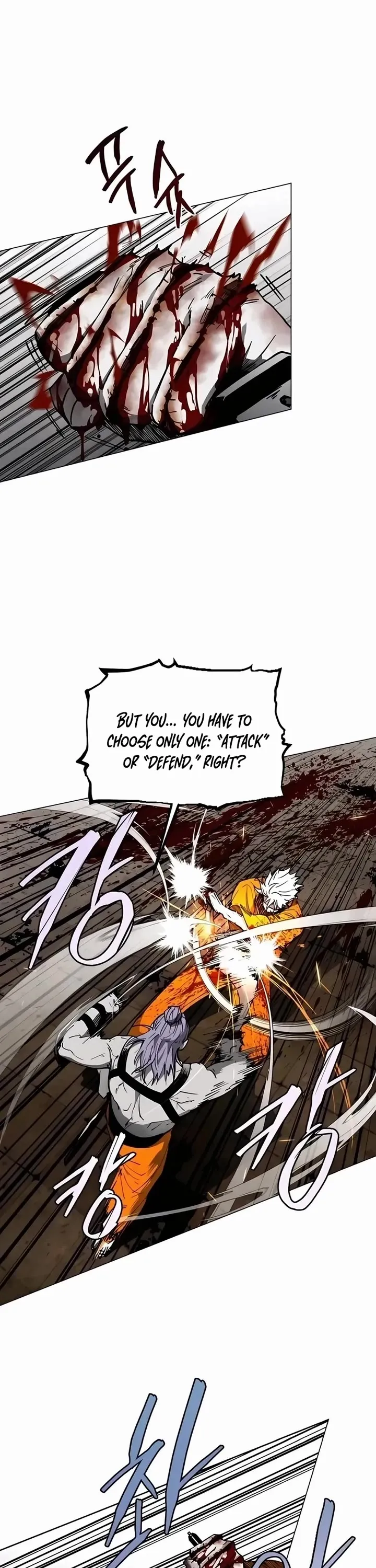 Read Fog Land Manga Online