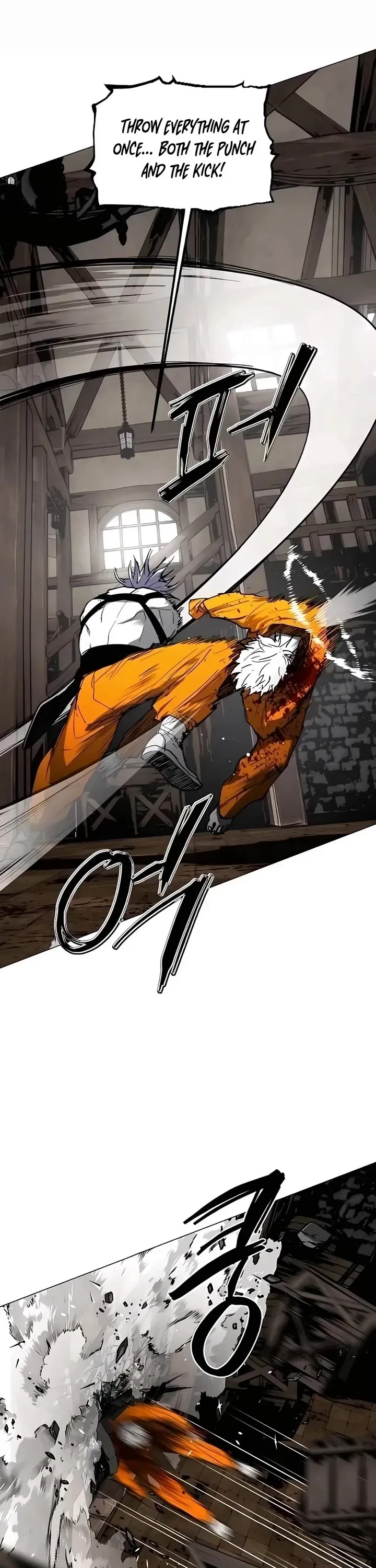 Read Fog Land Manga Online