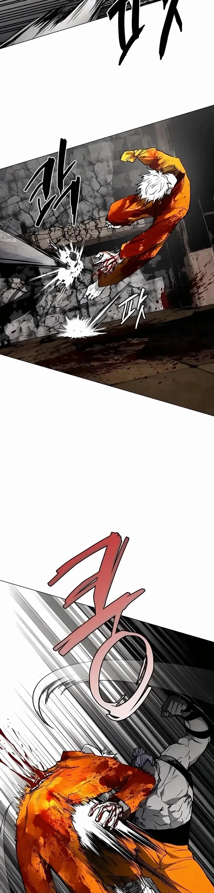 Read Fog Land Manga Online