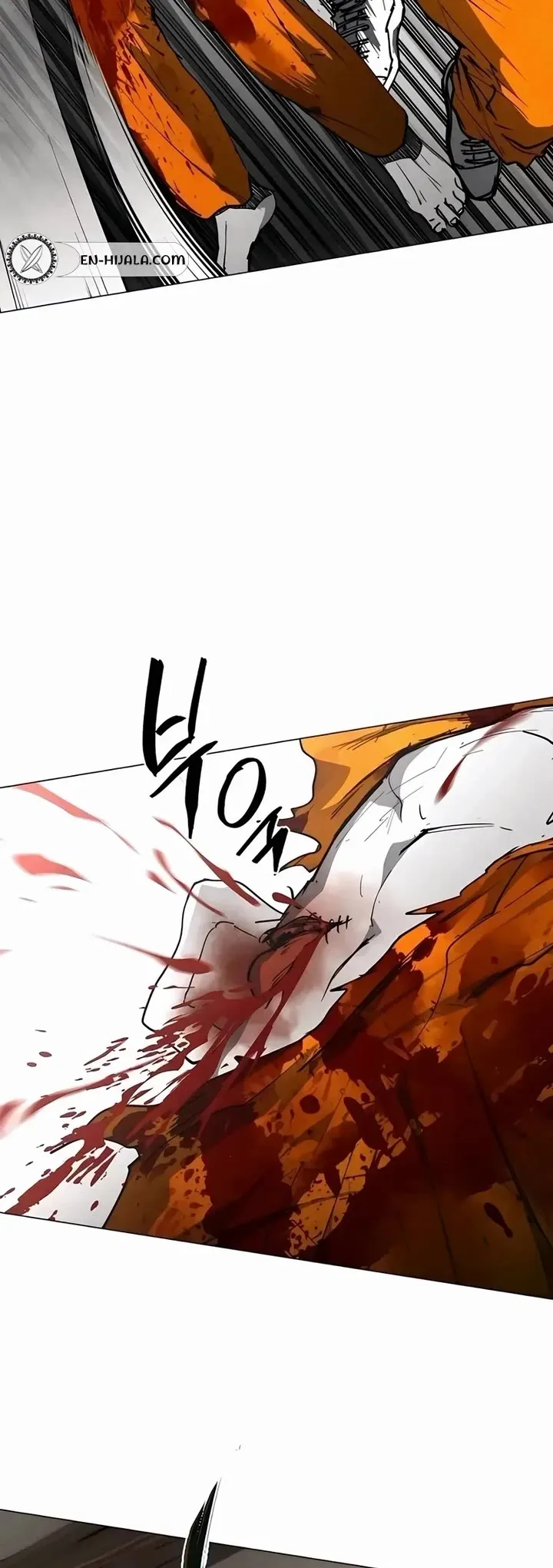 Read Fog Land Manga Online