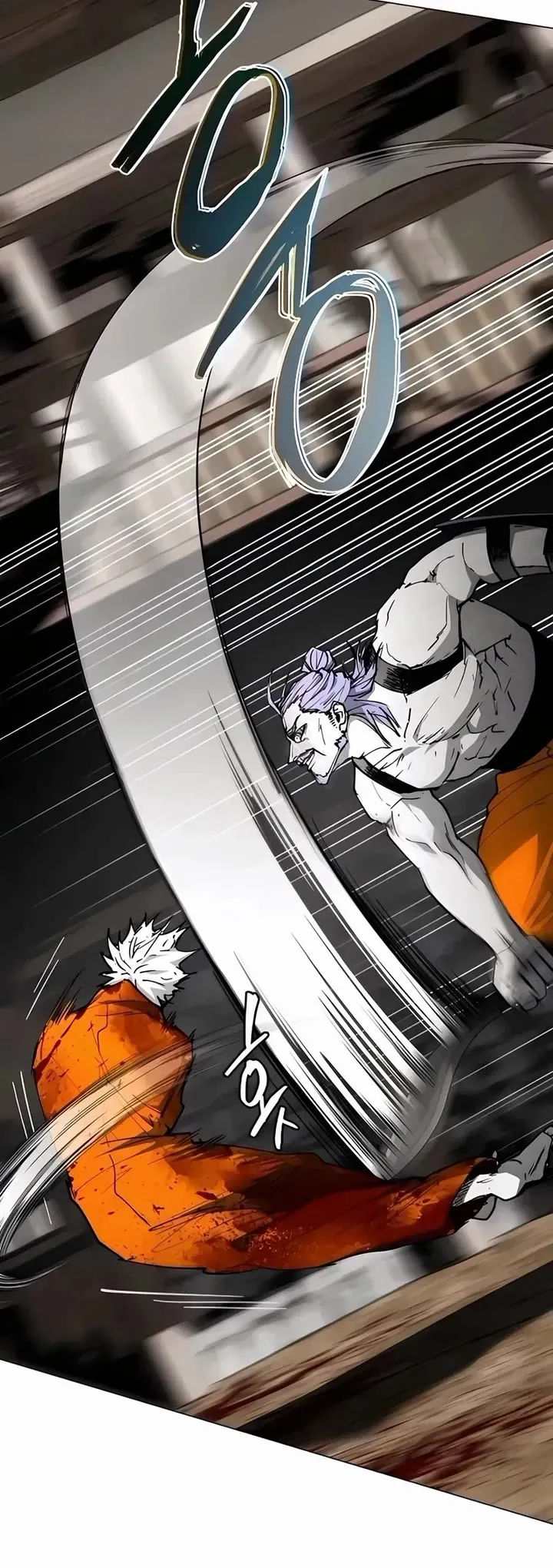 Read Fog Land Manga Online