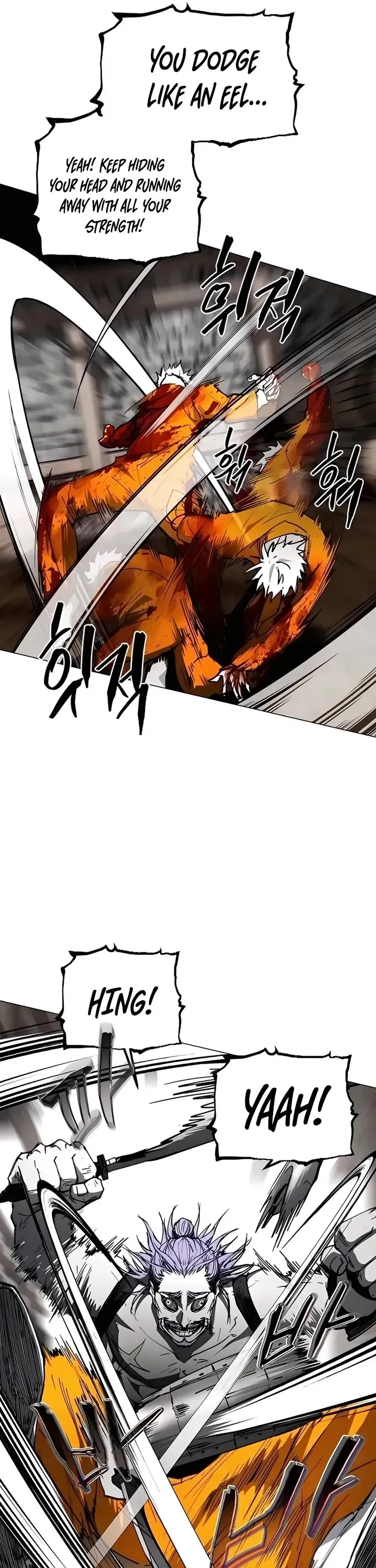 Read Fog Land Manga Online