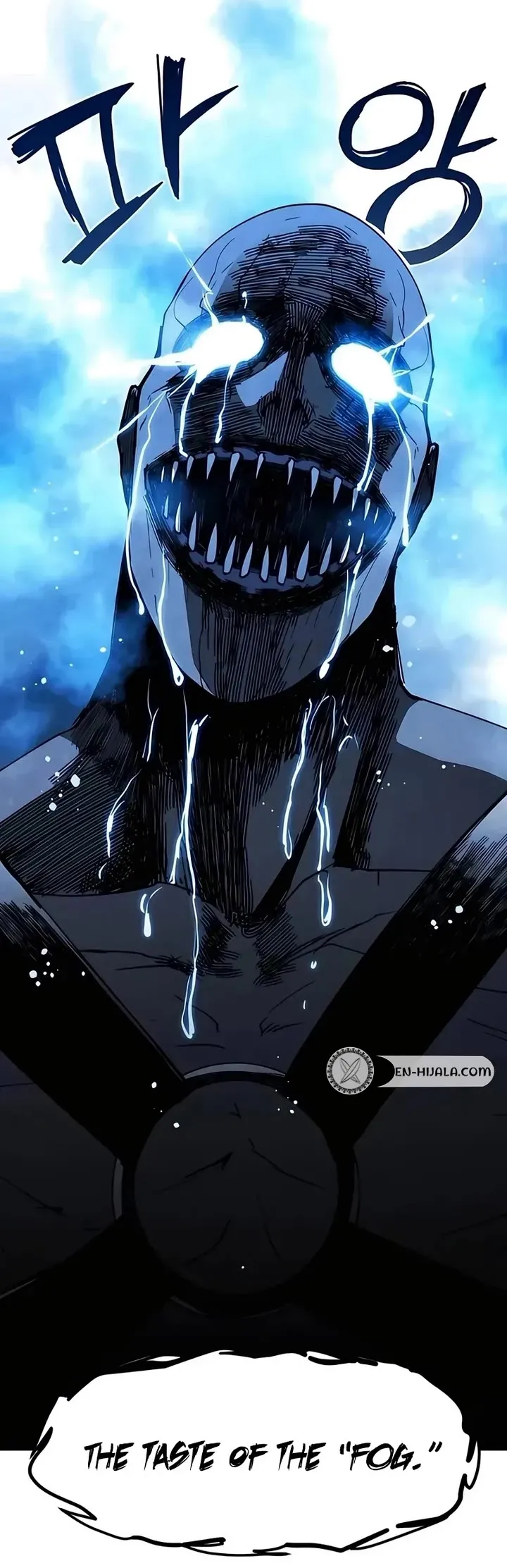 Read Fog Land Manga Online