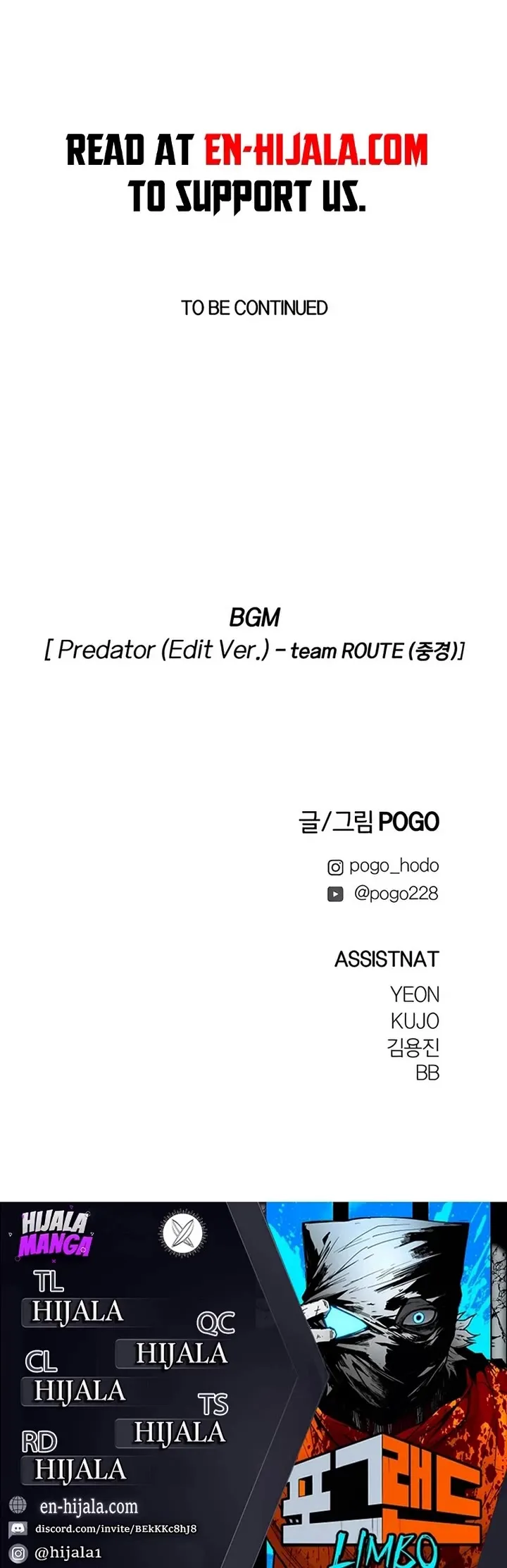 Read Fog Land Manga Online