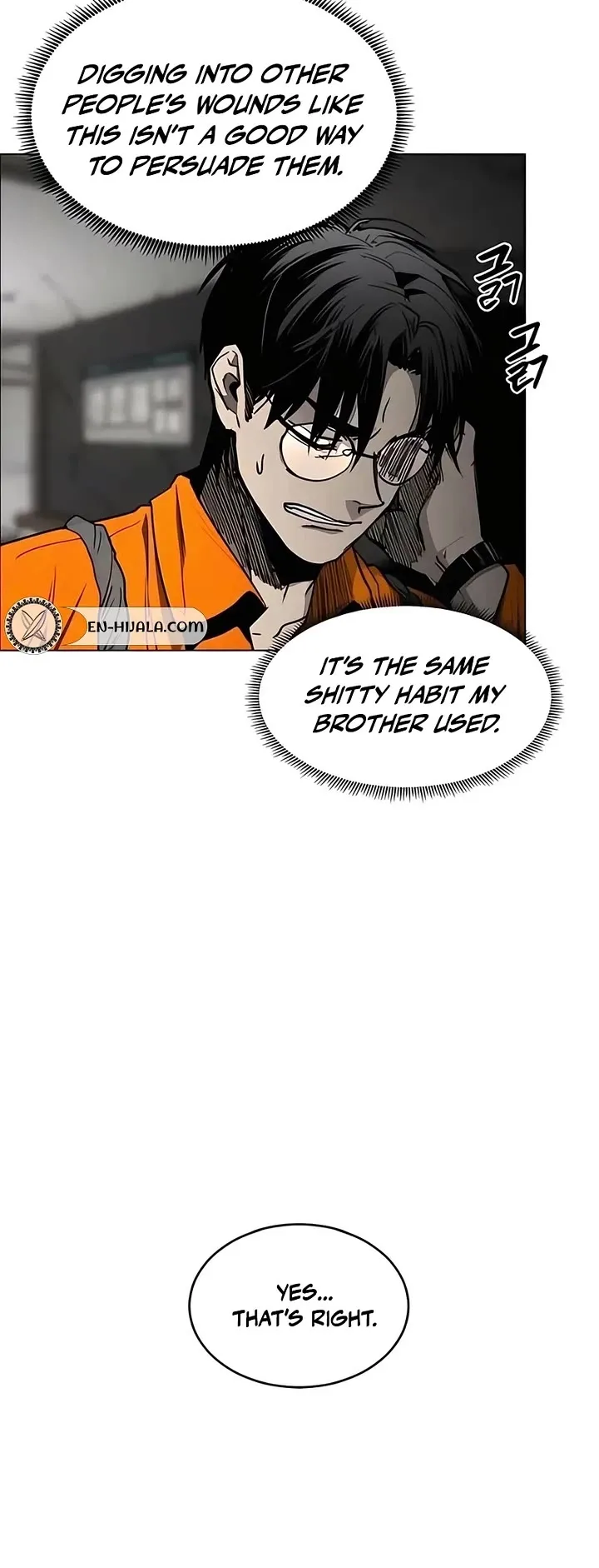 Read Fog Land Manga Online