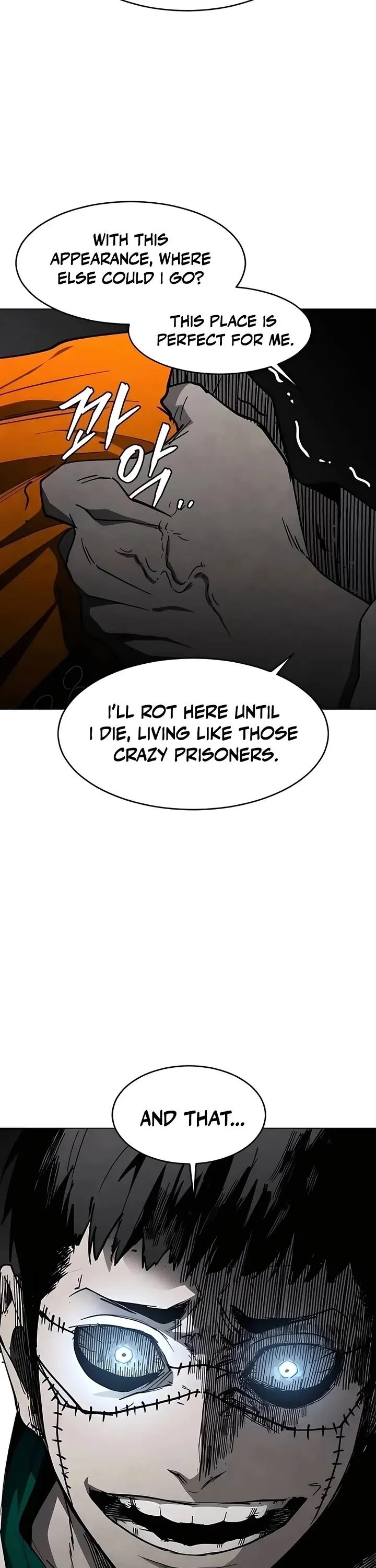 Read Fog Land Manga Online