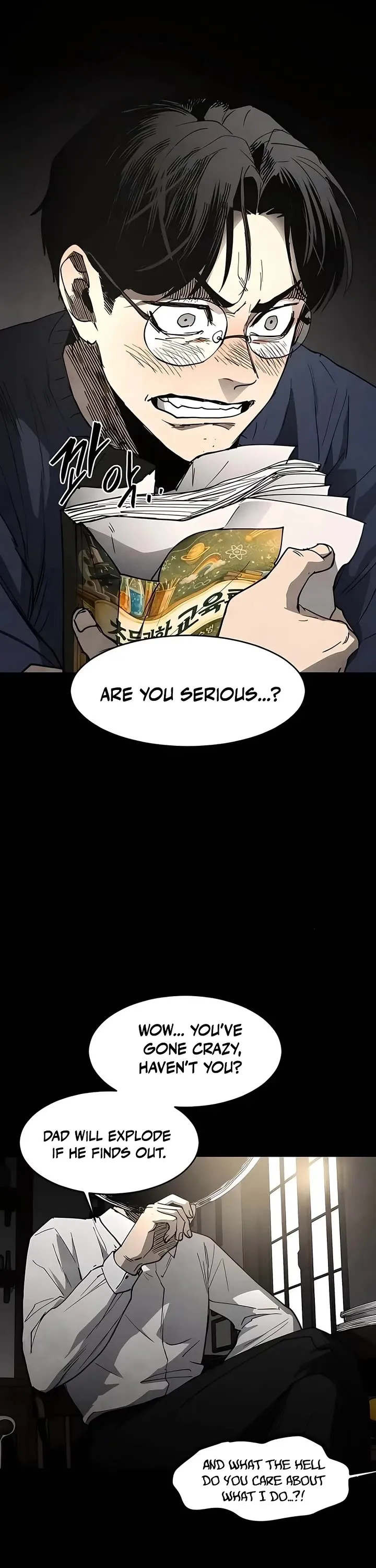 Read Fog Land Manga Online