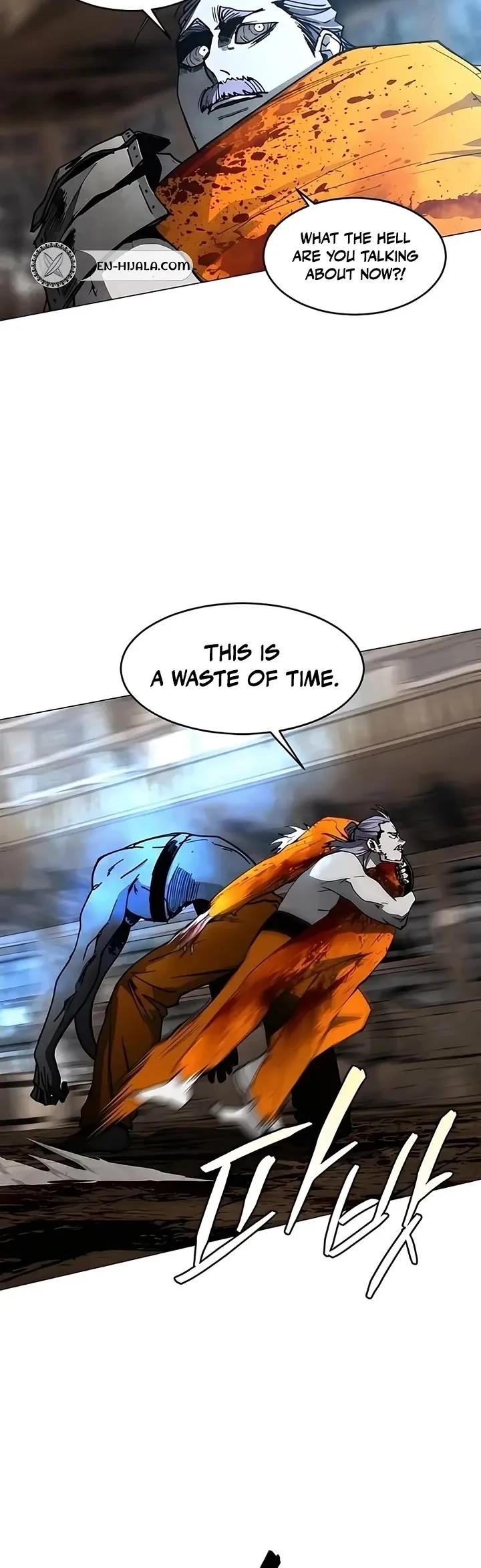 Read Fog Land Manga Online