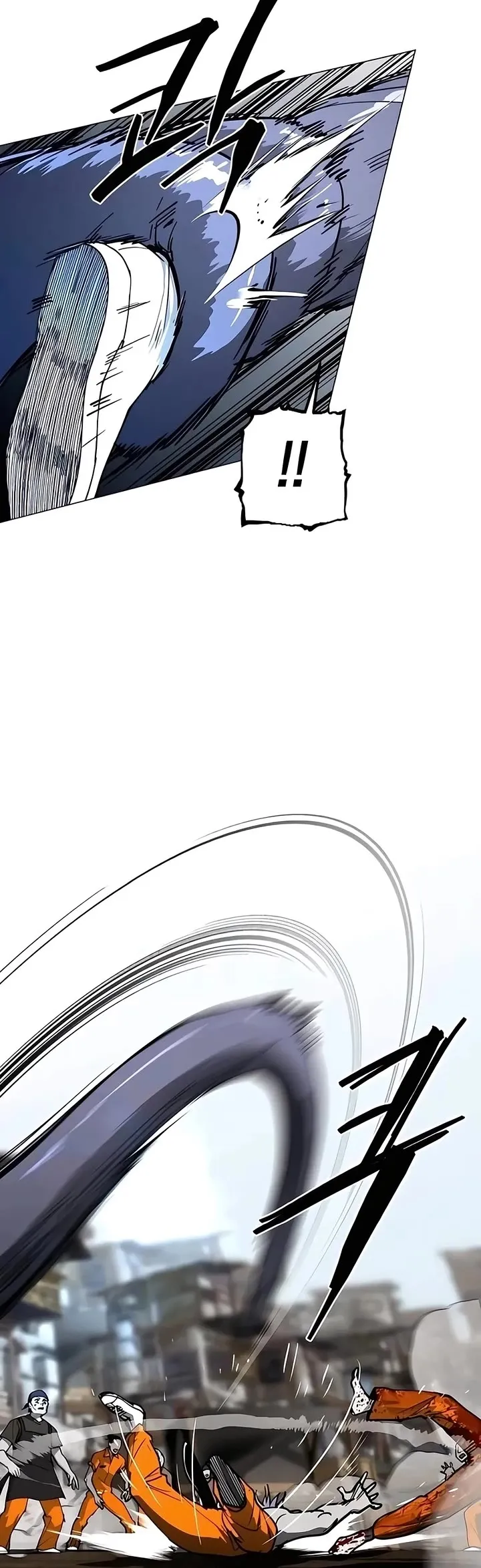 Read Fog Land Manga Online