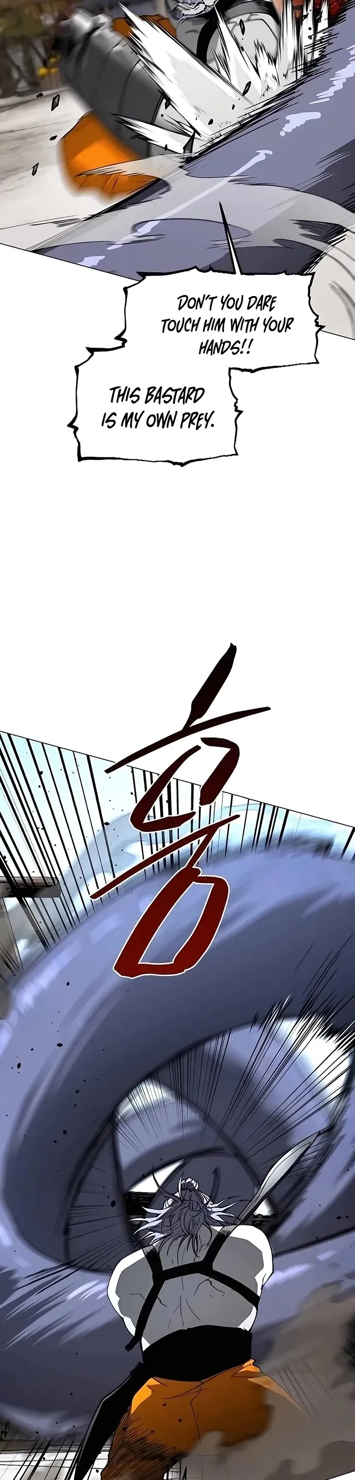 Read Fog Land Manga Online