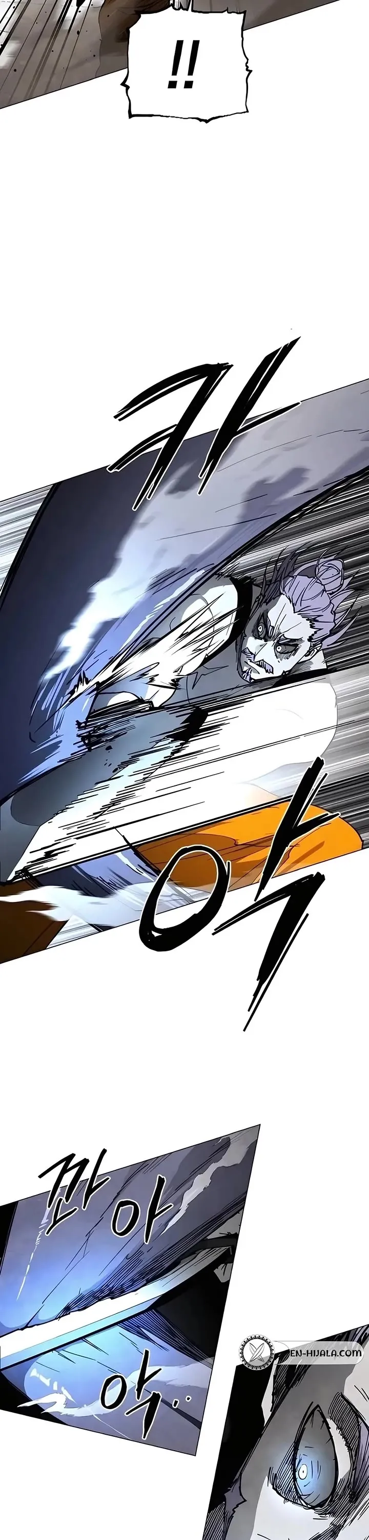 Read Fog Land Manga Online