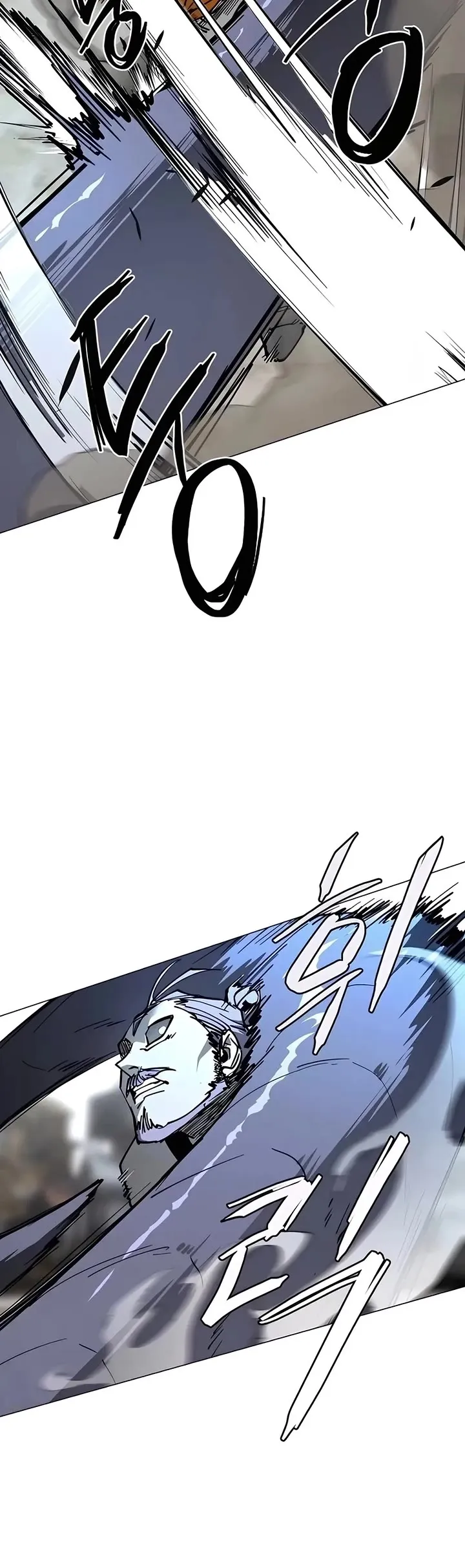 Read Fog Land Manga Online