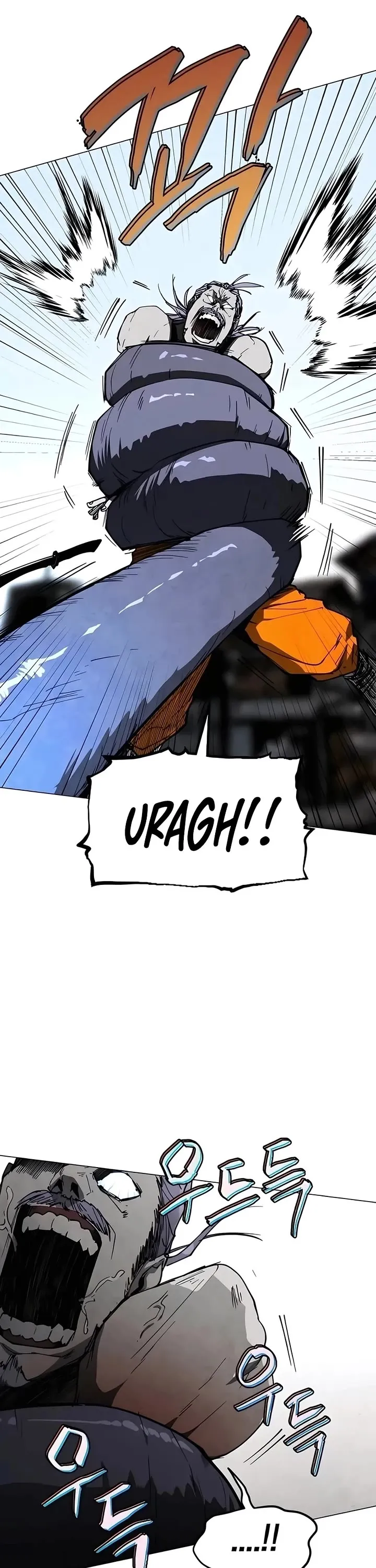 Read Fog Land Manga Online