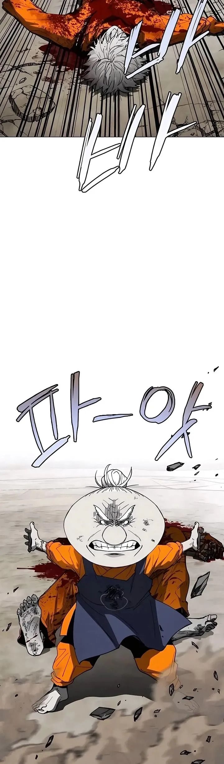 Read Fog Land Manga Online