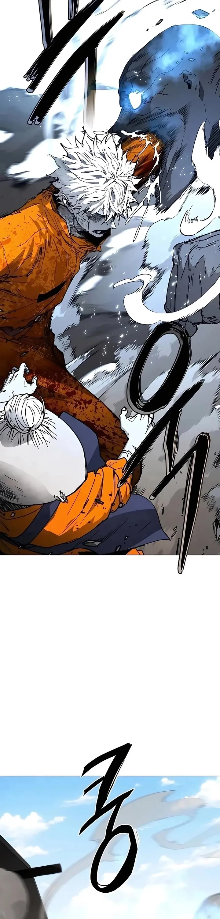 Read Fog Land Manga Online