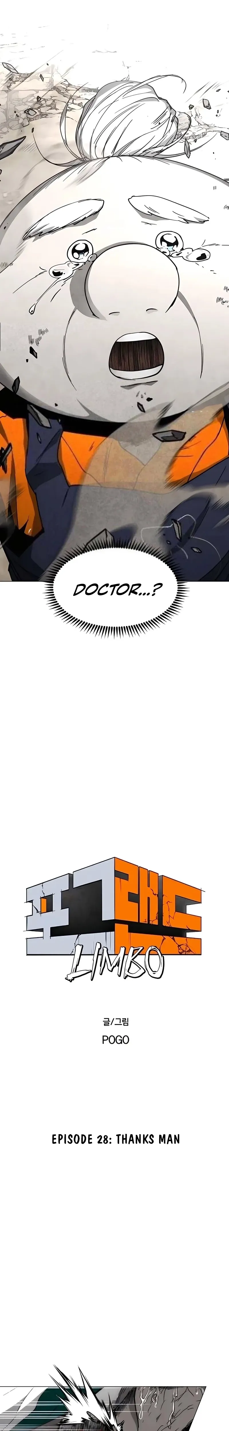 Read Fog Land Manga Online