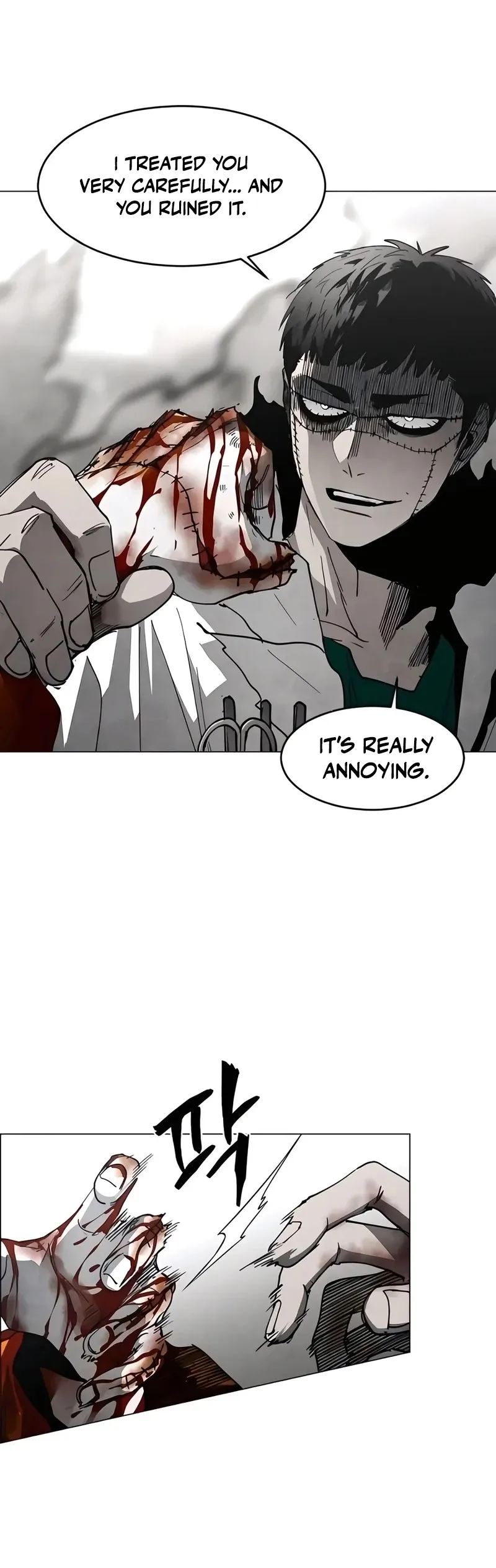 Read Fog Land Manga Online