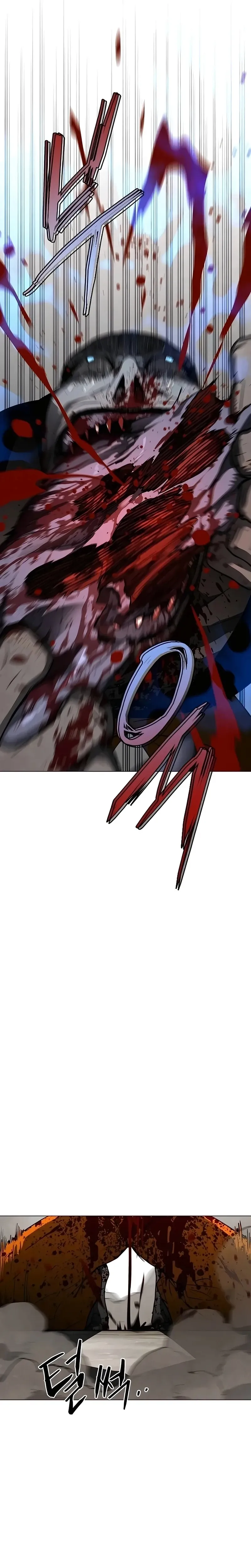 Read Fog Land Manga Online