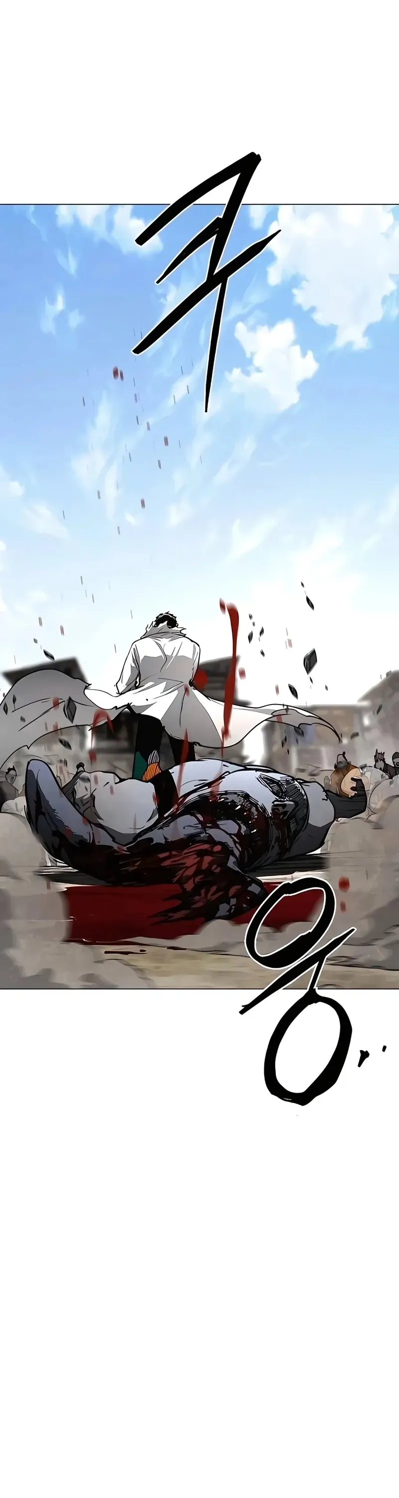 Read Fog Land Manga Online