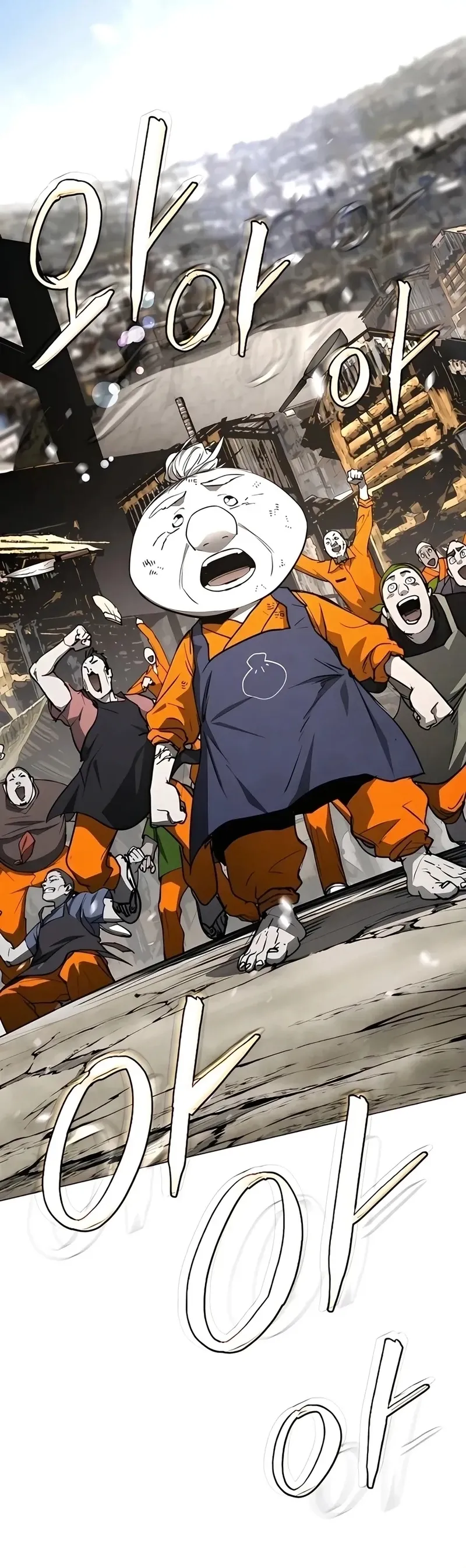 Read Fog Land Manga Online