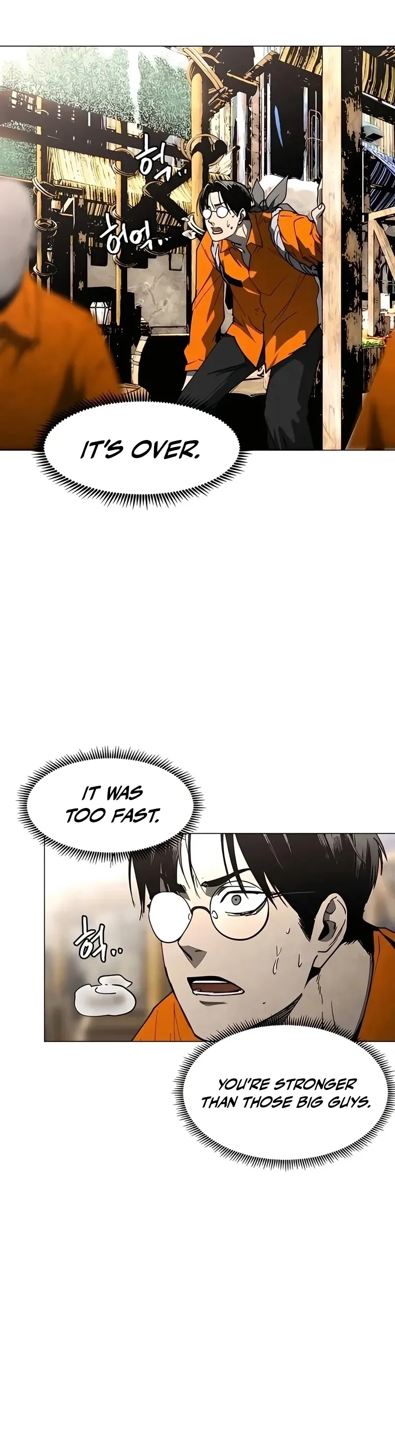 Read Fog Land Manga Online