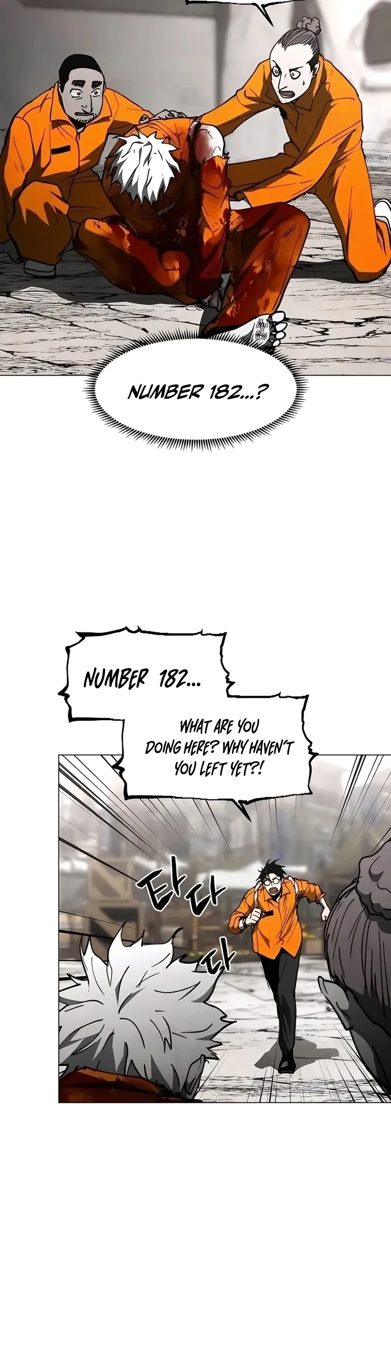 Read Fog Land Manga Online