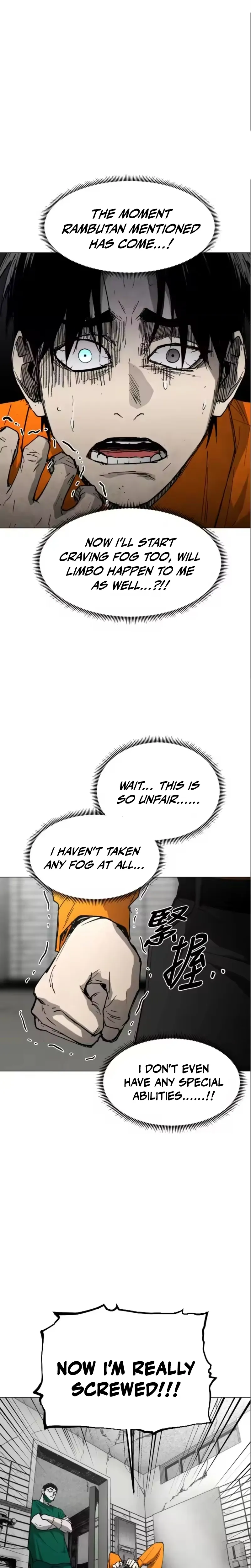 Read Fog Land Manga Online