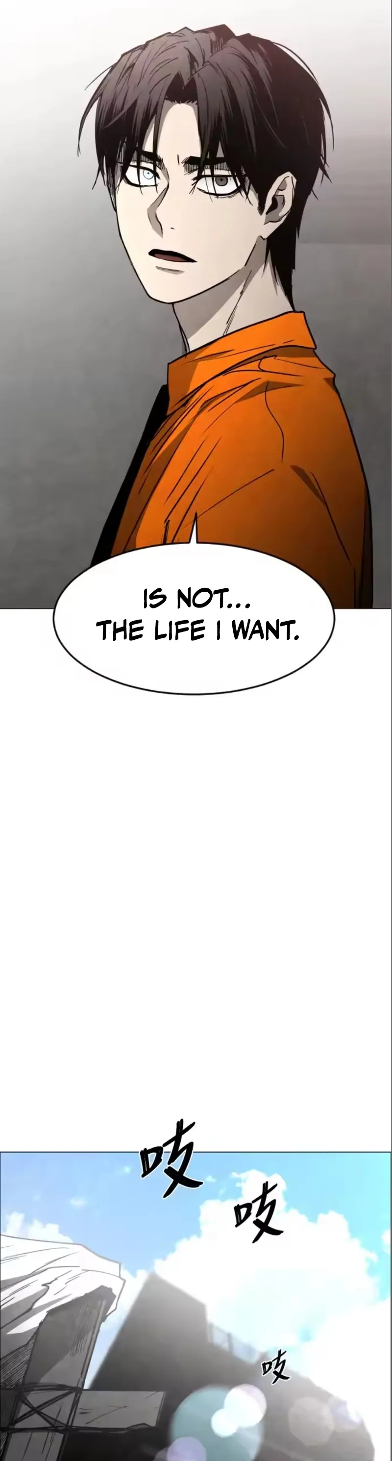 Read Fog Land Manga Online