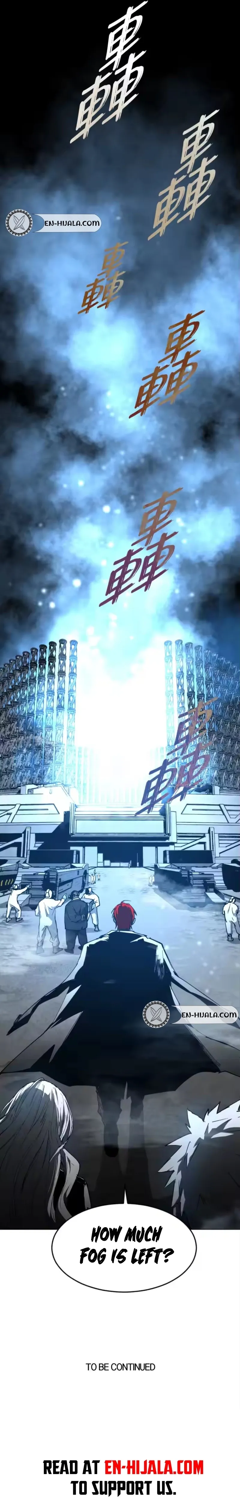 Read Fog Land Manga Online