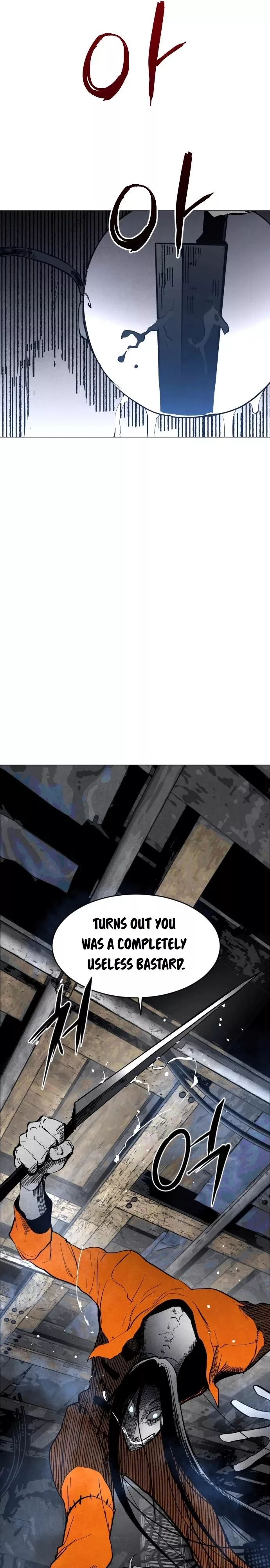 Read Fog Land Manga Online