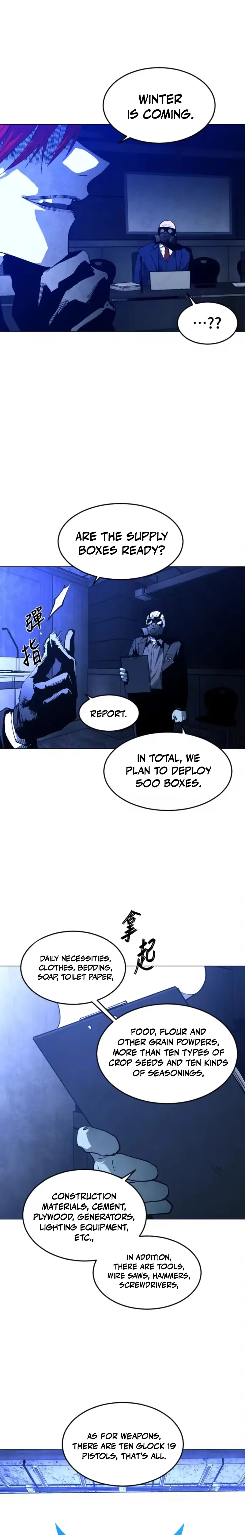 Read Fog Land Manga Online