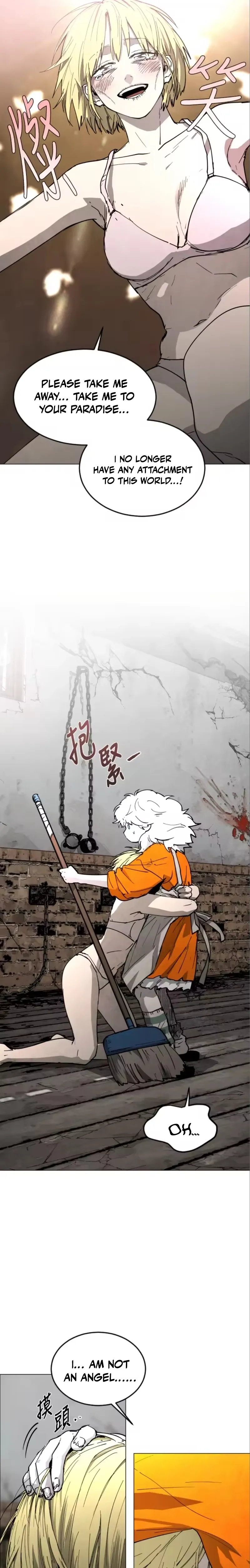 Read Fog Land Manga Online